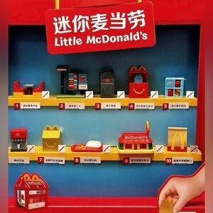 HTF Rare ASIA EXCLUSIVE Lil McDonalds toys take out bag happy meal robot nugget